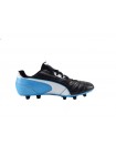 Футболни обувки PUMA UNIVERSAL Футболни обувки PUMA UNIVERSAL